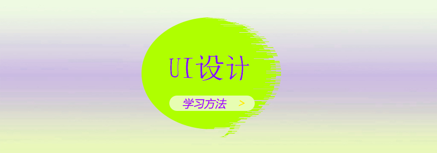 設(shè)計(jì)素材管理示意圖