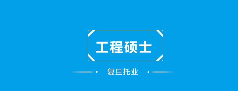 新闻4