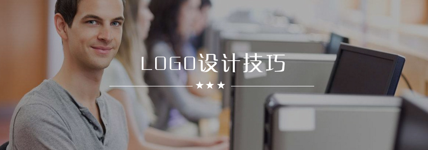 LOGO设计技法演示