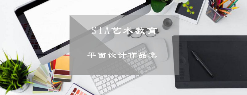 作品集优化示例