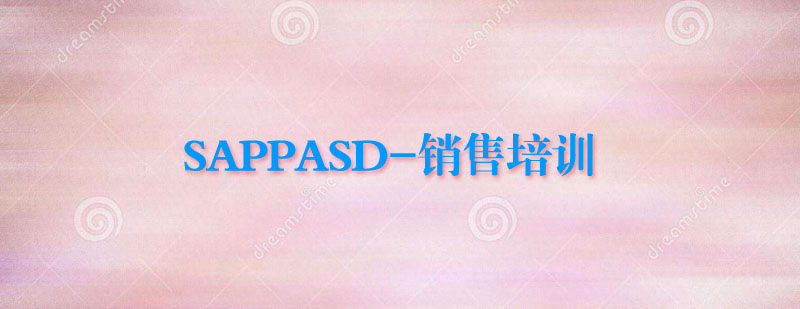 供应链管理培训实景
