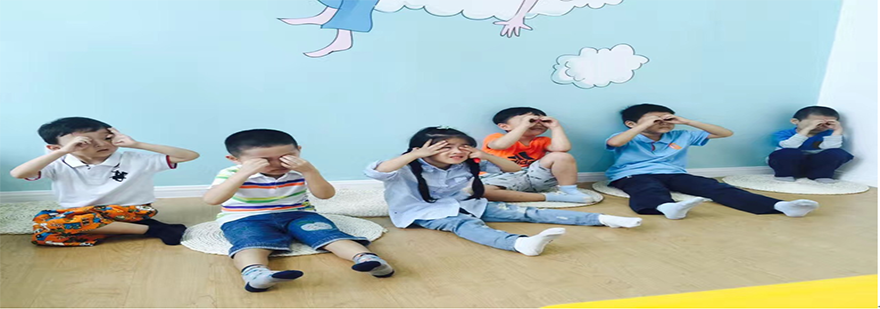 兒童情緒管理課堂
