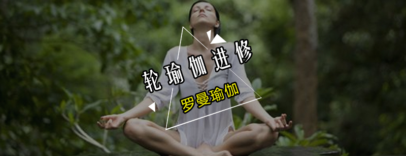 轮瑜伽器械教学实拍