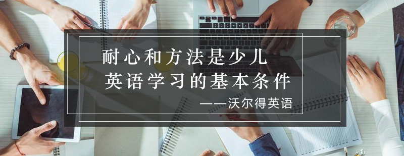 语言认知发展曲线图