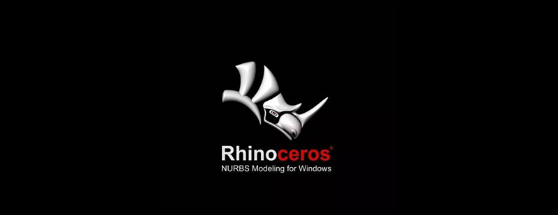 Rhino三维建模界面展示