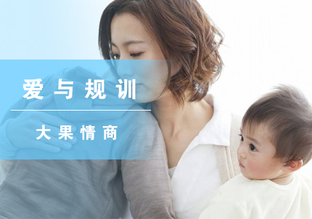 南京《爱与规训》工作坊