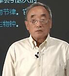 华夏心理教育教师_高云鹏
