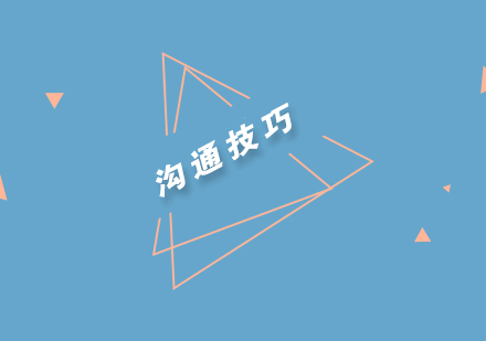 家长必读：5种高效亲子沟通技巧提升孩子情商