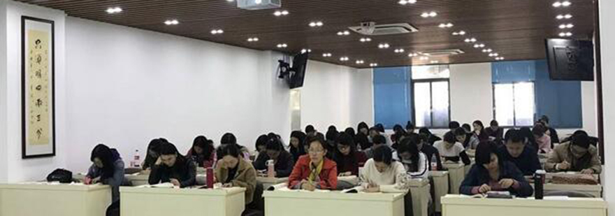 广州职业培训示范基地