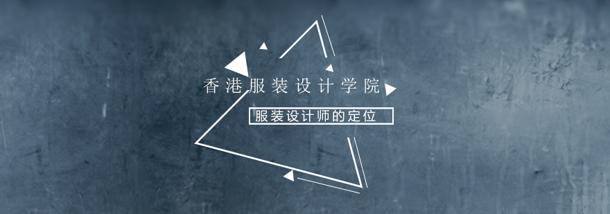 设计师工作场景