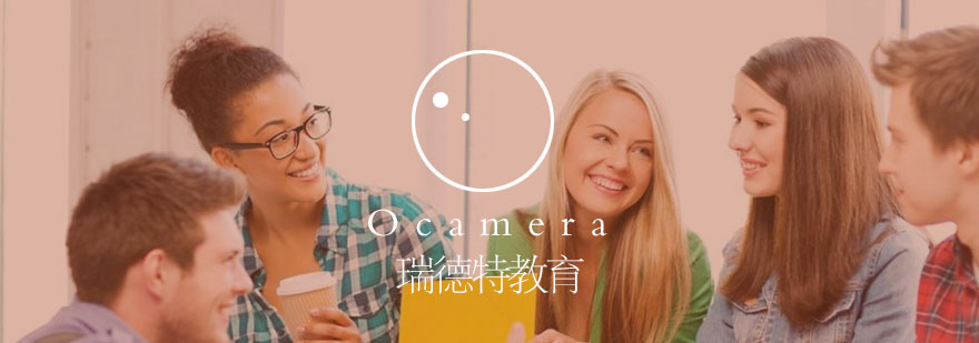 瑞德特教育校区环境
