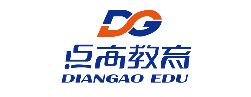厦门点高教育实训环境