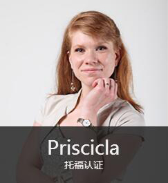 瑞德特教育教师_Priscic