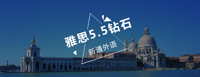雅思小班教学场景