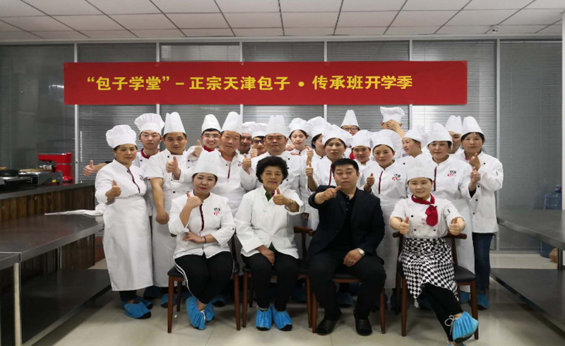 包子学堂开学季