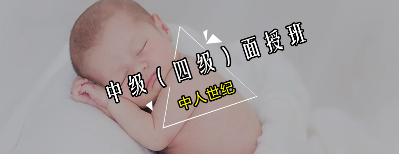 保育员职业实训场景