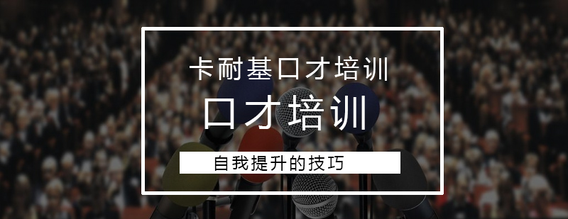 数学思维训练