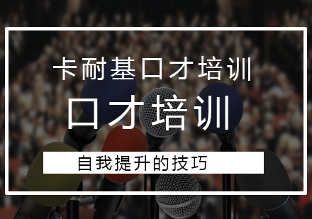 海淀区数学竞赛班招生简章