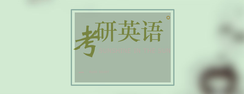 应用文写作示例