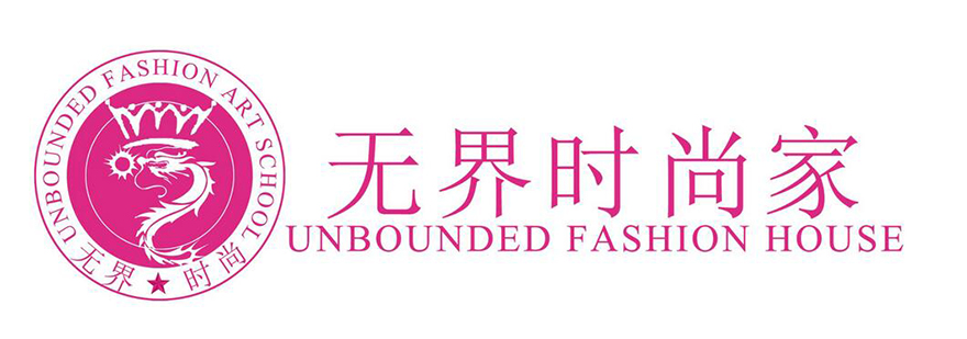 服装设计实训课堂