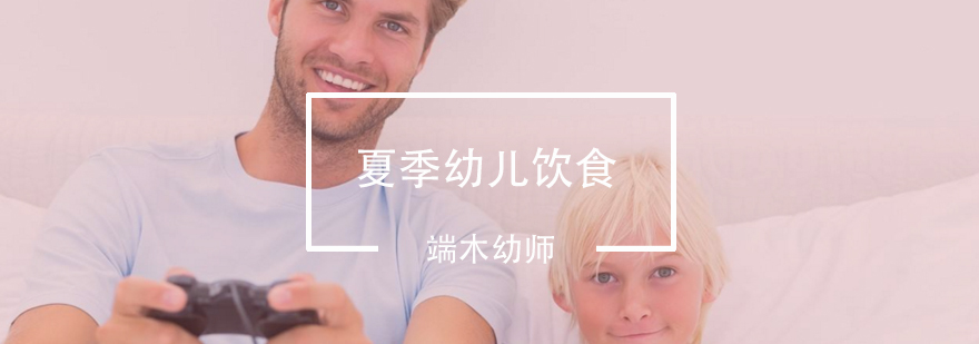 儿童营养餐搭配