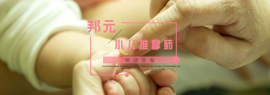 实操教学现场