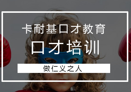 海淀区数学竞赛精英培养计划详解