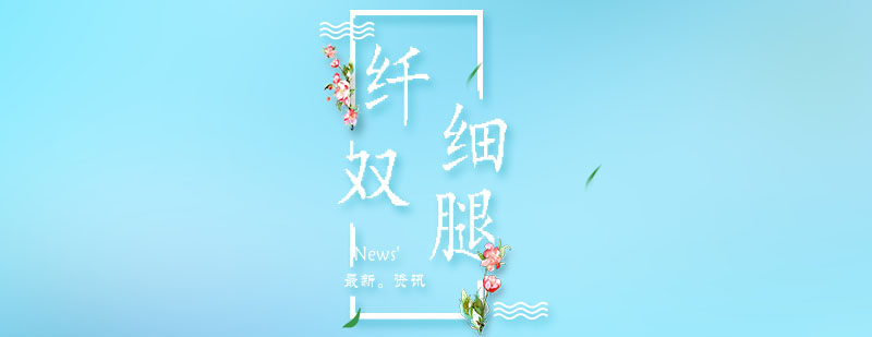 竞赛辅导现场