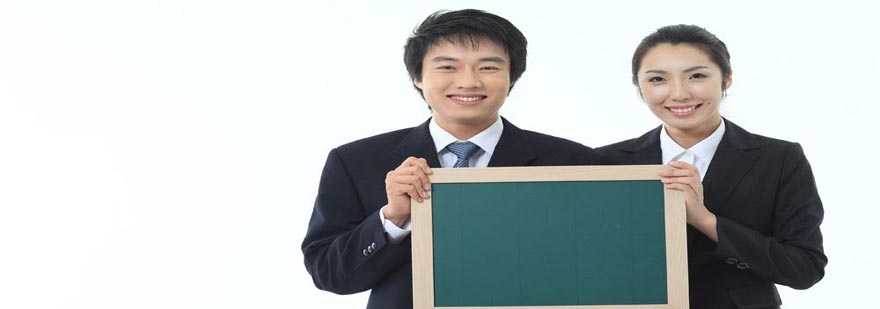 儒家管理实践案例