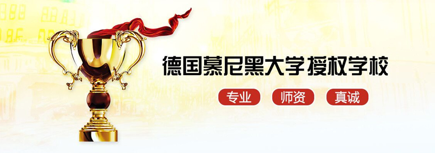 同理心教育課堂實景