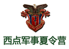 上海西點(diǎn)青少年軍事夏令營