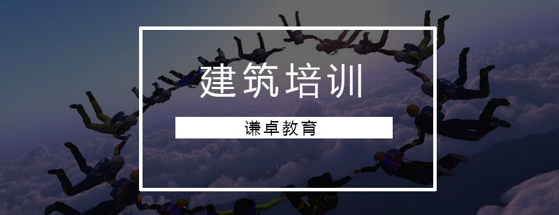 企业培训现场