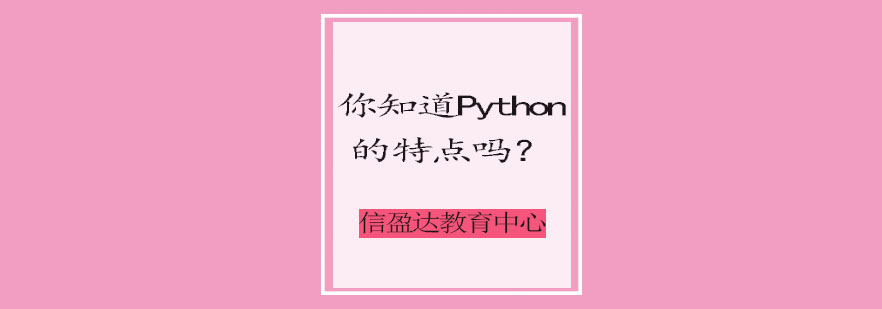 编程语言对比