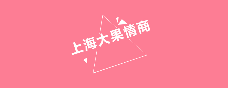 情商訓(xùn)練場景
