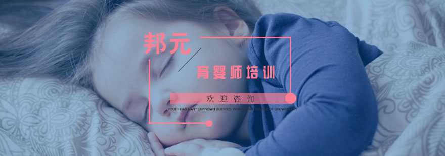 实操教学现场