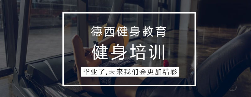 毕业了未来我们会更加精彩_最新资讯