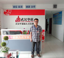武汉华嵌科技教师_张旻