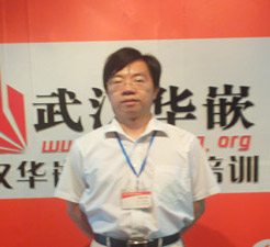 武汉华嵌科技教师_李家凯