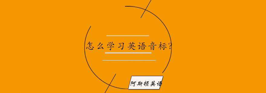 幼儿英语互动教学