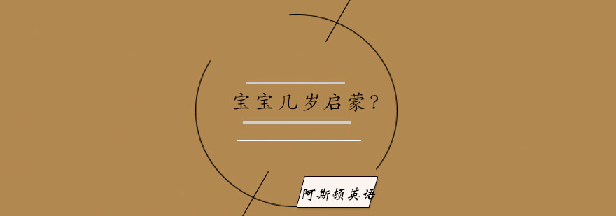 语言实验数据图示