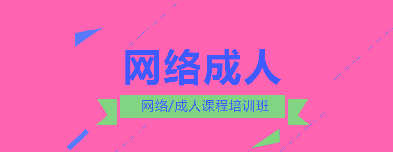 厦门哈德教育培训学校