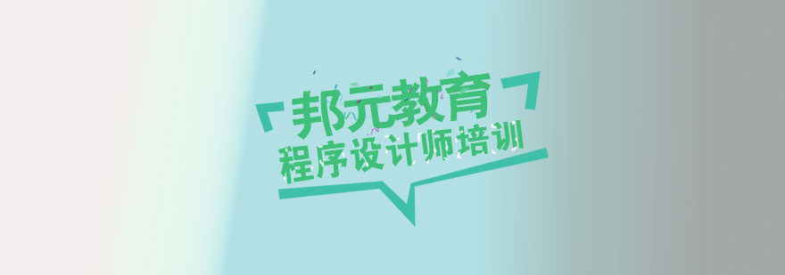 工业自动化教学现场