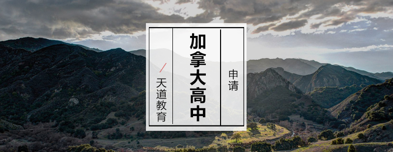 留学文书创作流程