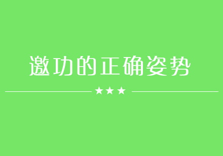 职场高效表现技巧：如何合理展现工作成果