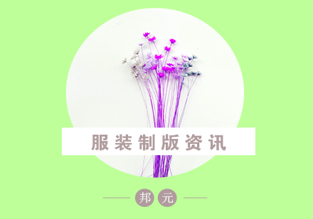 服装制版CAD技术优势深度解析