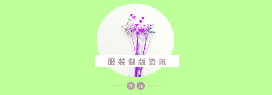 智能制版精度控制界面