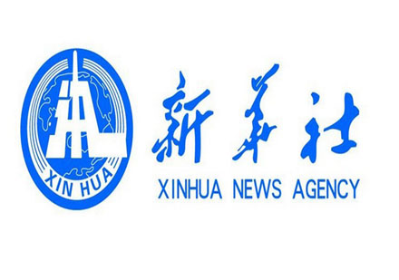 哈尔滨师范大学国际汉语教师认证基地深度解析
