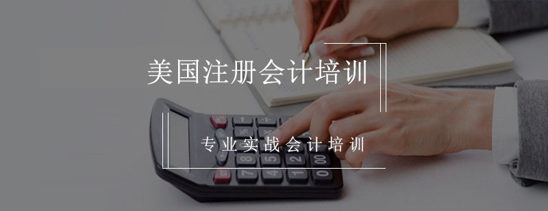 CMA认证课程体系