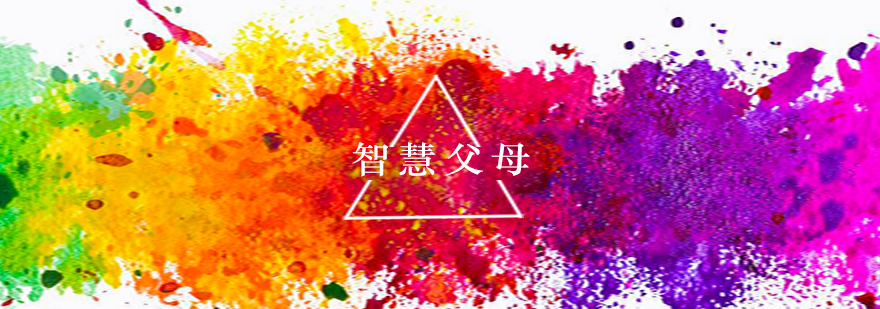 快樂學習場景示意圖
