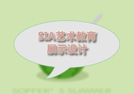 展示设计作品集留学
